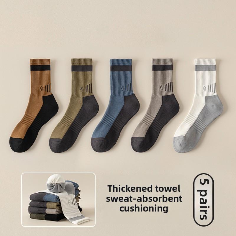 

5 пар мужских носков из чистого хлопка с высокой резинкой, впитывающих пот, с высокой посадкой 5 Pairs