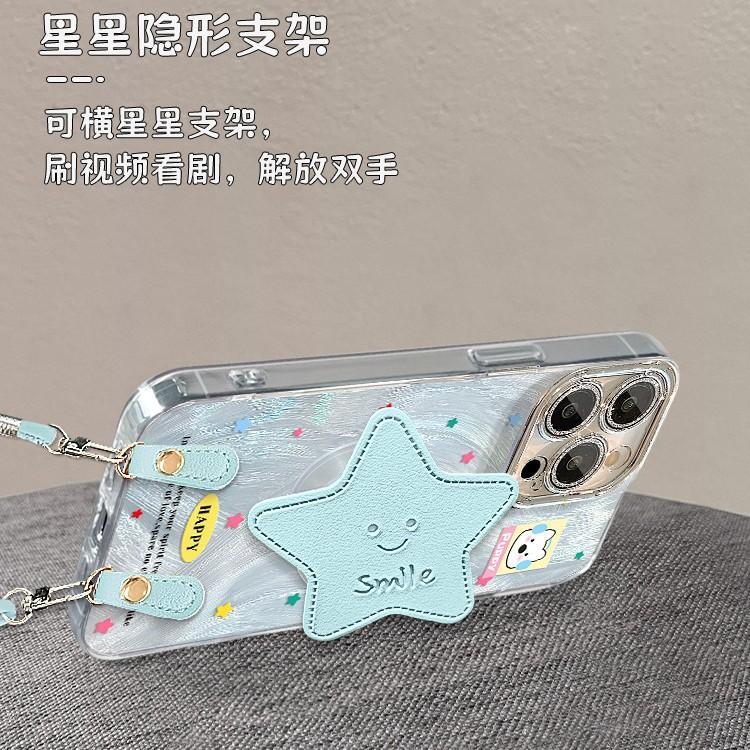 Star bracket lanyard is suitable for Apple 16promax mobile phone case 13 cute anti-drop 15 advanced sense 14 small fresh