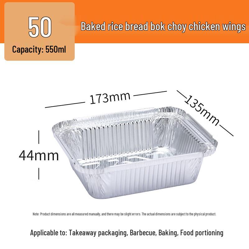 Lantuan Disposable Aluminum Foil Pans for BBQ