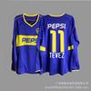 Boca Juniors Retro Football Jersey Collection 1981 Classic Modern Kits Fan Edition Modals Soft Comfort