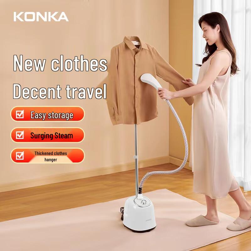 Konka KZ-GT24 Pro 2L Handheld & Vertical Garment Steamer CN plug (adapter included)