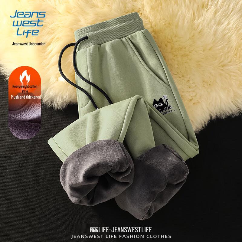 

Мужские и мальчиковые джоггеры Jeanswest с мультяшной флисовой подкладкой 2XL