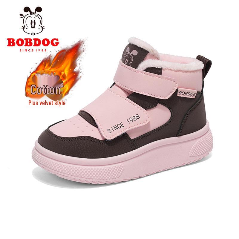 

Bobodou Kids High-Top Snow Boots with Thick Velvet for Boys & Girls, Winter Casual Shoes for Primary Students Size 37/23.4cm
