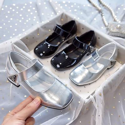 Filles – Chaussures pour fille