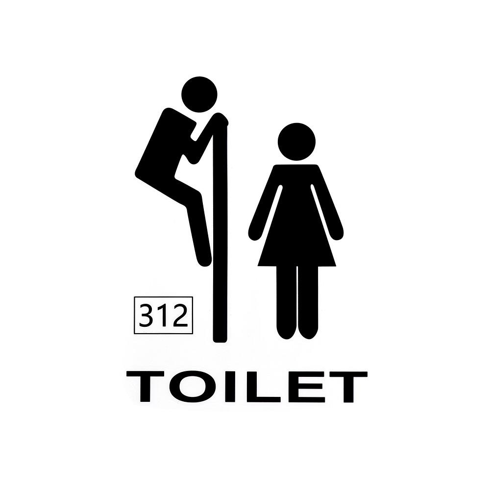 Waterproof Bathroom Home Art Wall Sticker Door Decor Vinyl Poster Toilet Decals
