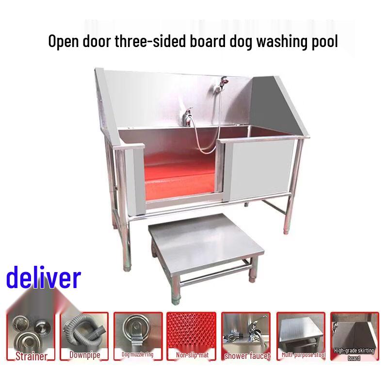 Stainless Steel Pet Grooming Tub стандартной модели