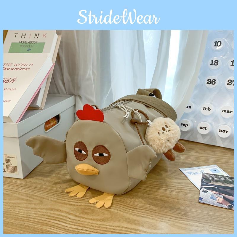 Shaped Chicken Cartoon Crossbody Bag With Plush Pendant For School Outing And