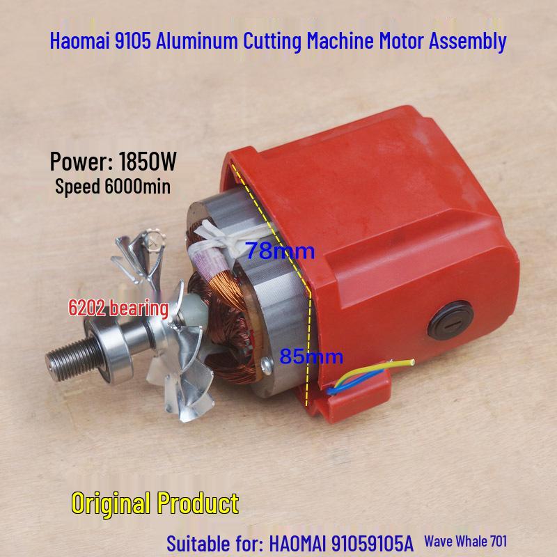 

Motor Accessories 9-Inch Aluminum Cutting Machine Saw, Model 10510 - 255W