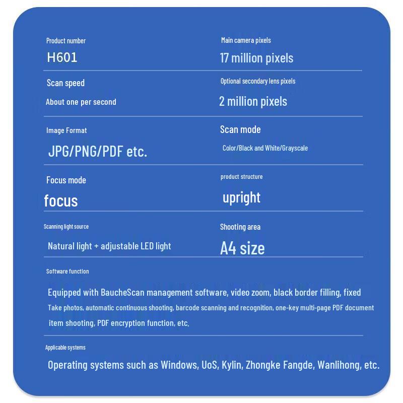 DianYiPai H601 High-Speed Document Camera CN plug (adapter included)