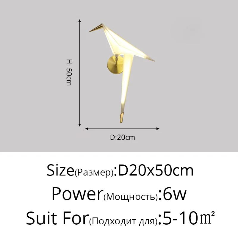 

Parrot Wall Lamp Plastic Bird Sconce Light For Bedside Loft Bedroom Study Foyer Dining Room Warm White