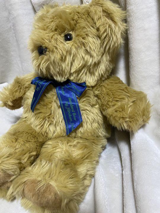 [USED] Brown Teddy Bear