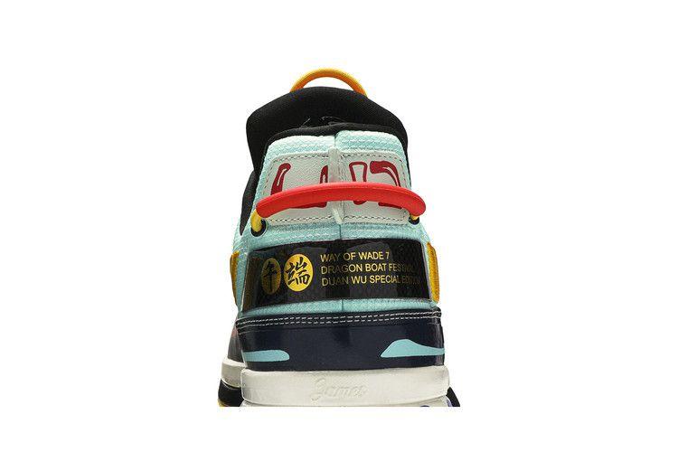 Men's Sneakers Li-Ning Way of Wade 7 'Dragon Boat'