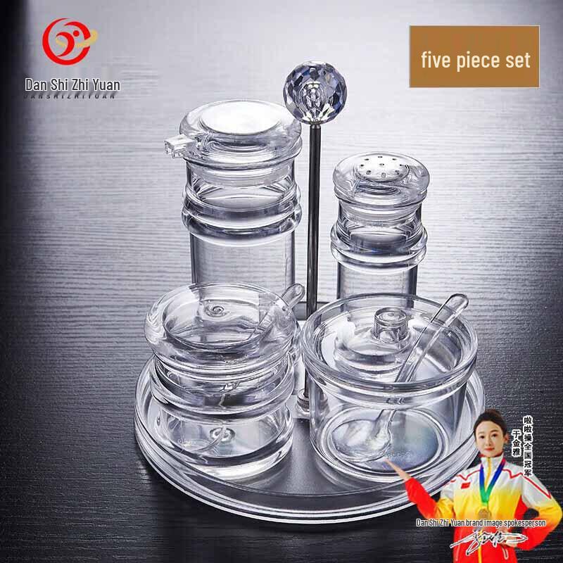 Stainless Steel 5-Piece Condiment Set