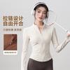 New sunscreen and UV protection slim-fit high-elastic yoga clothes fitness running long-sleeved jacket loose and thin sportswear