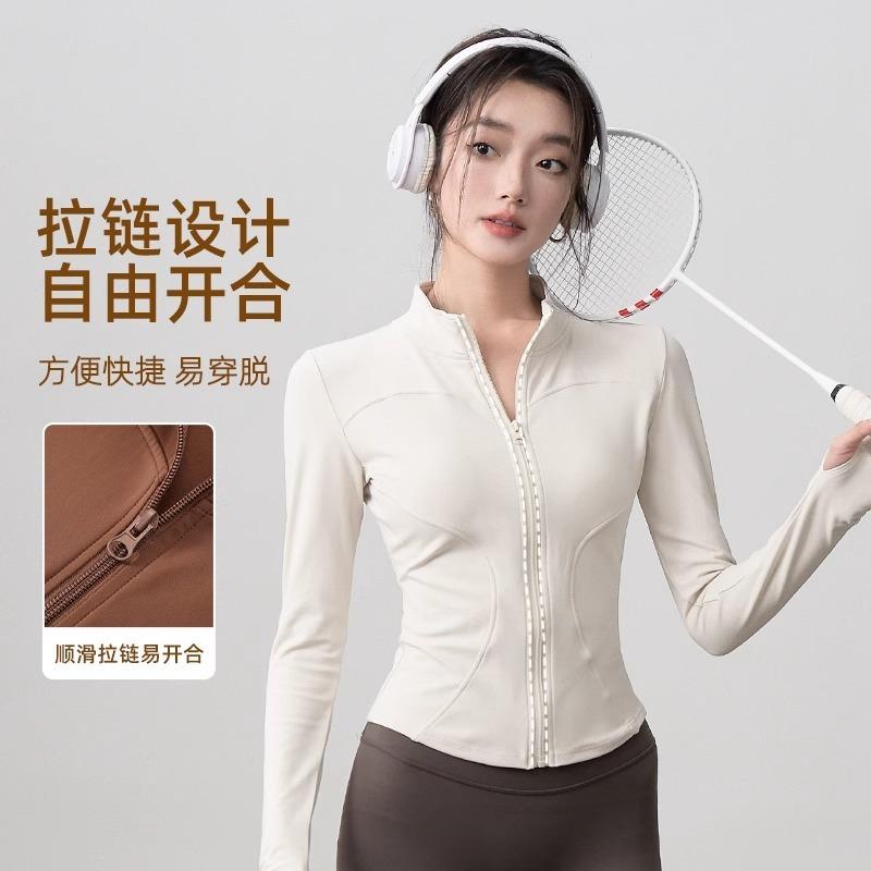 New sunscreen and UV protection slim-fit high-elastic yoga clothes fitness running long-sleeved jacket loose and thin sportswear