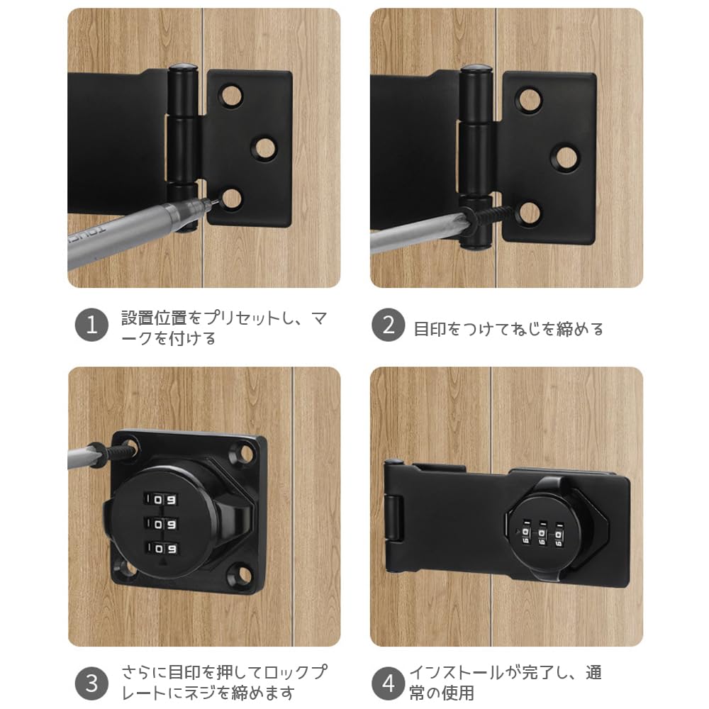 LOYELEY Dial Lock for Sliding Door, 180°, Black
