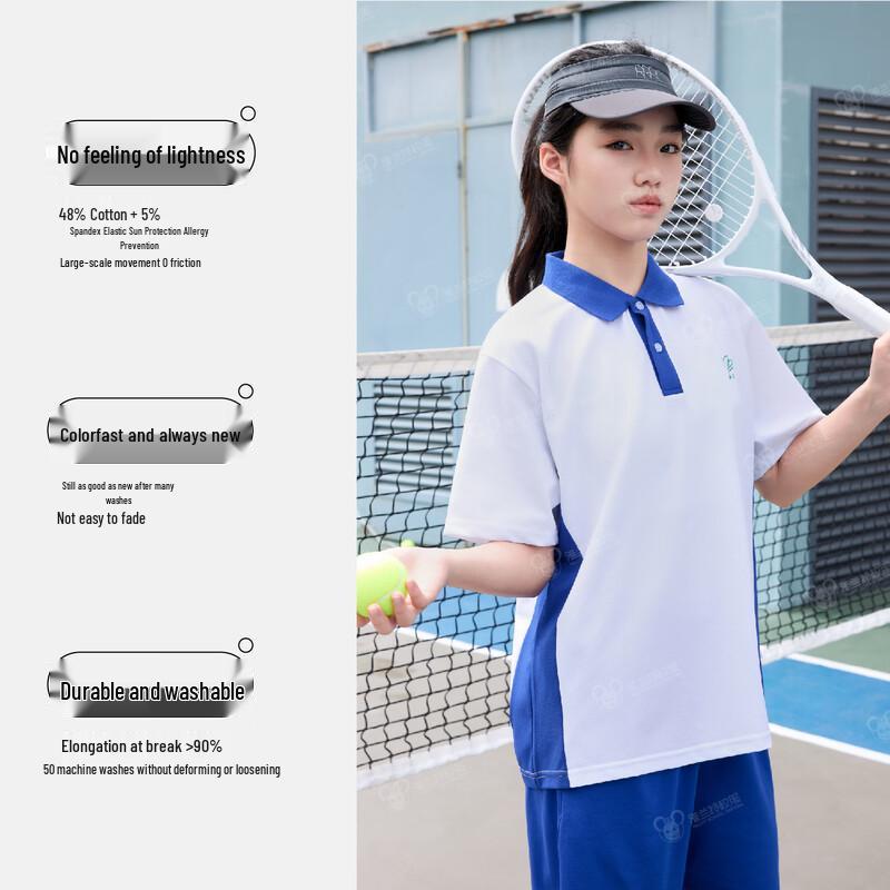 Camiseta de Manga Corta de Verano para Chicos de la Escuela Secundaria YALOTT Shenzhen