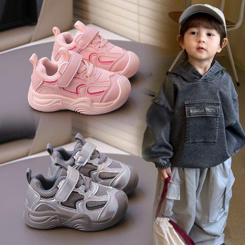 Classmate boys toddler shoes 2025 autumn new girls outdoor sports shoes kindergarten non-slip shoes versatile