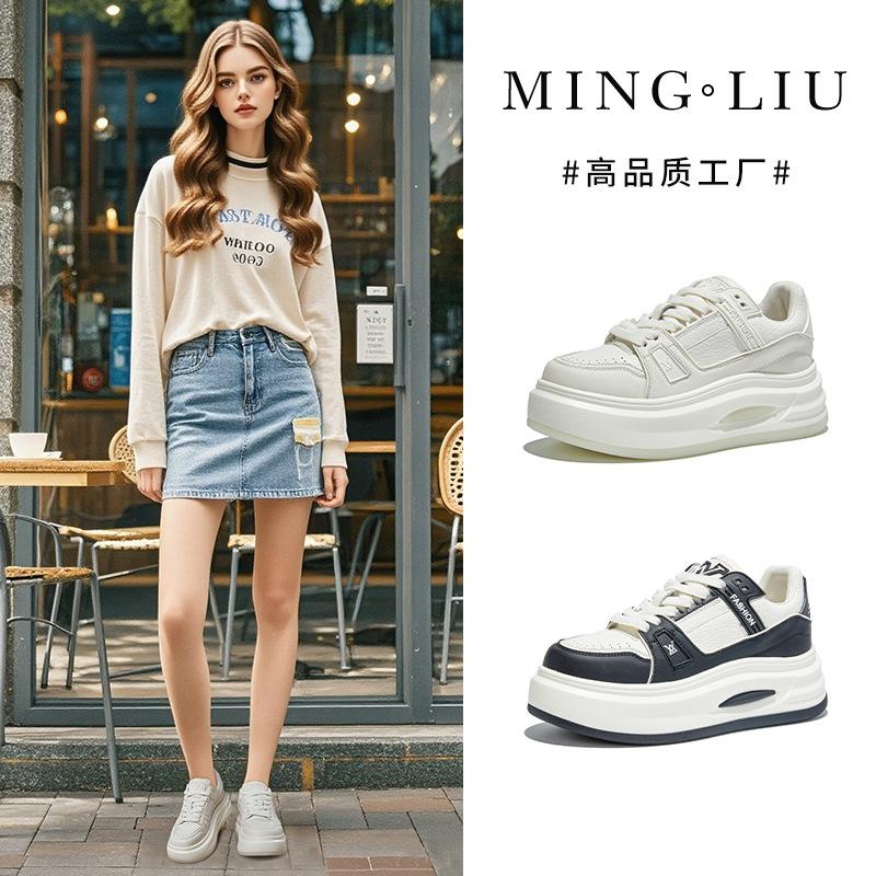 Suction film sole leather little white shoes spring new heightening platform shoes children's niche casual shoes versatile women's shoes