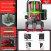 Delixi High-Precision Green Light Level Tool – Automatic Infrared Outdoor Construction Instrument