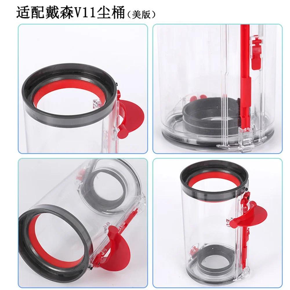 Dust Bin for Dyson V10 SV12 V11 V15 SV14 SV15 SV22 Vacuum Cleaner Parts Dust Bin Base Lid Top Fixed Sealing Ring Accessories