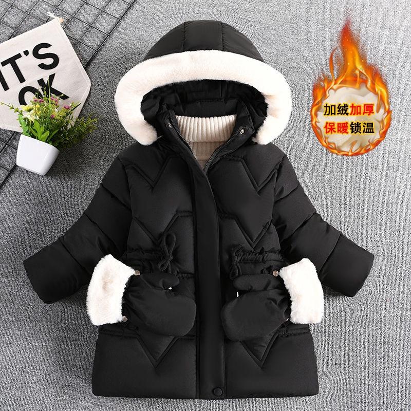 Children's Cotton Jacket for Girls, Mid-Length, Fleece-Lined, Thickened, Stylish Winter Coat for Young Girls, Fashionable Cotton Clothing for Little