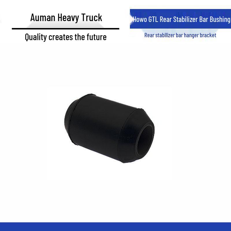 Howo GTL Rear Stabilizer ETX Anti-roll Bar Hanger Bushing Rubber Pad Standard