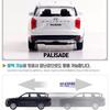 Hyundai Palisade Diecast, White, Popular Korean Toys