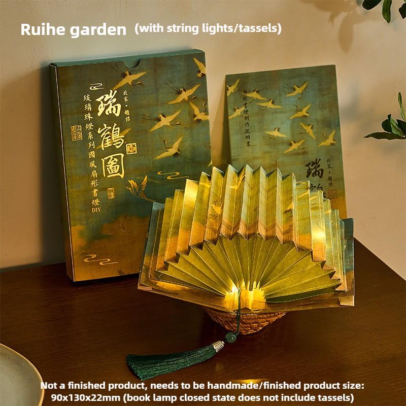 Chinese Fan Shaped Book Lamp Glass Bead Lamp Series Artistic Calligraphy Famous Paintings DIY Handmade Desktop Ornaments