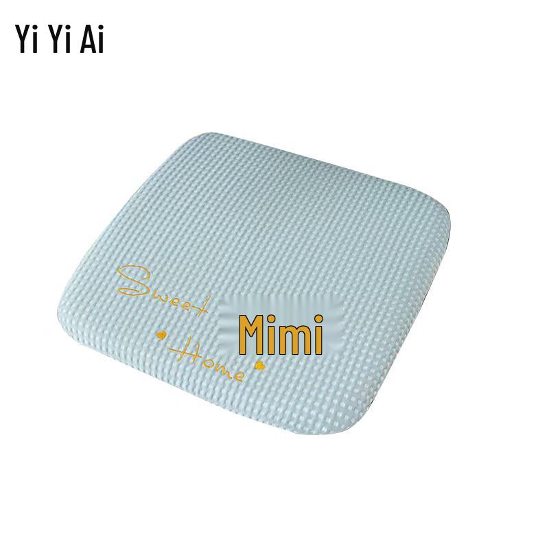 Yiyiai Ice Silk Anti-slip Rounded Cushion