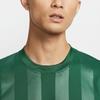 Nike Dri Fit Soccer Jersey Men's IQ0496-341