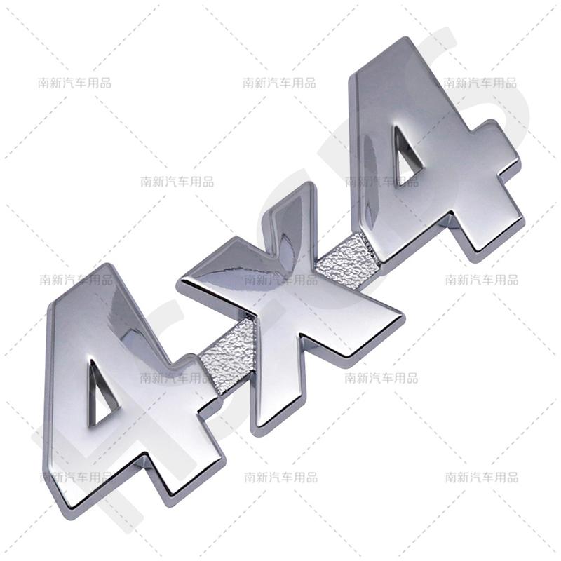 3D Metalen 4X4 Embleem Badge 4 X 4 Auto Achterklep Decal 4X4 Letter Logo Auto Achterklep Stickers Carrosserie Decoratieve Sticker Accessoires