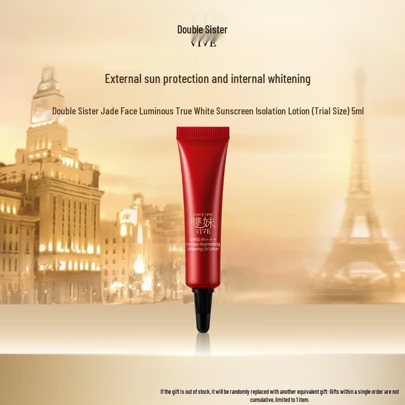 Shanghai Vive Yu Rong Radiant Whitening SPF50 PA+++ Sunscreen Primer