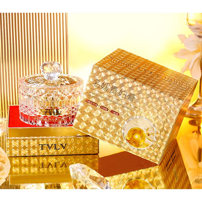 TVLV Bifida Rich Lady Cream: Smooth, Plump, Moisturizing, Fine Line Reducer & Brightening Nude Makeup Cream