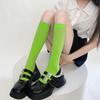 Fashion Colorful Stockings Middle Tube Socks Cosplays Calf Socks Long Boot Stockings Gifts Women Knee High Socks
