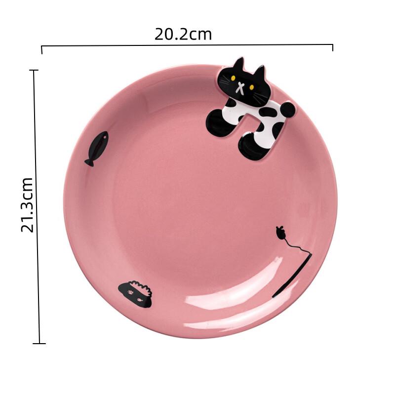 ZISIZ Cute Cat Ceramic Rice & Soup Bowl