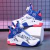 Boys 'basketball Shoes Swivel Button Sneakers Children's Mesh Casual Breathable Students Women's Fashion