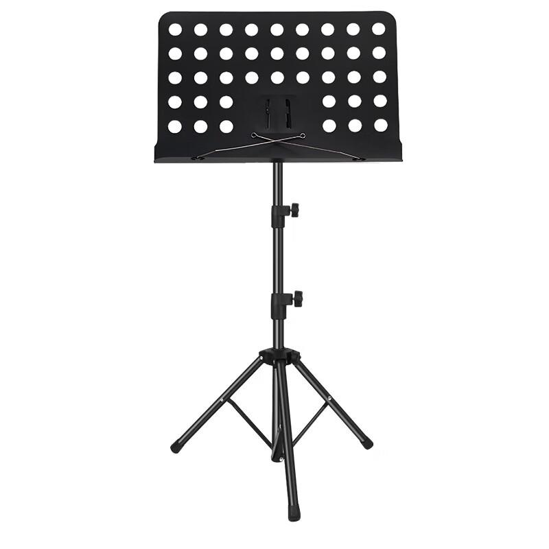 Adjustable Professional Music Stand