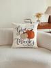 1pc Thanksgiving Pumpkin Embroidered Pillow Case, Thanksgiving Give Thanks Pillow Cover, Suitable For Indoor Decoration, Harvest Festival Decor, All S