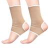 Bamboo Charcoal Sports Ankle Brace