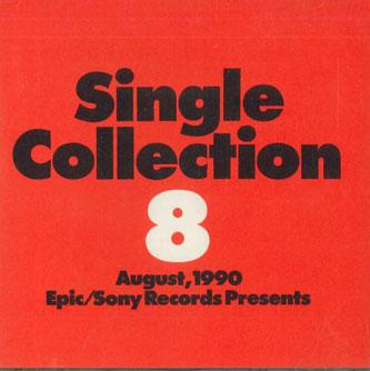 

CD VARIOUS - Single Collection 8 August QY8P90060PROMO SONY 1990 Japan Rock Used