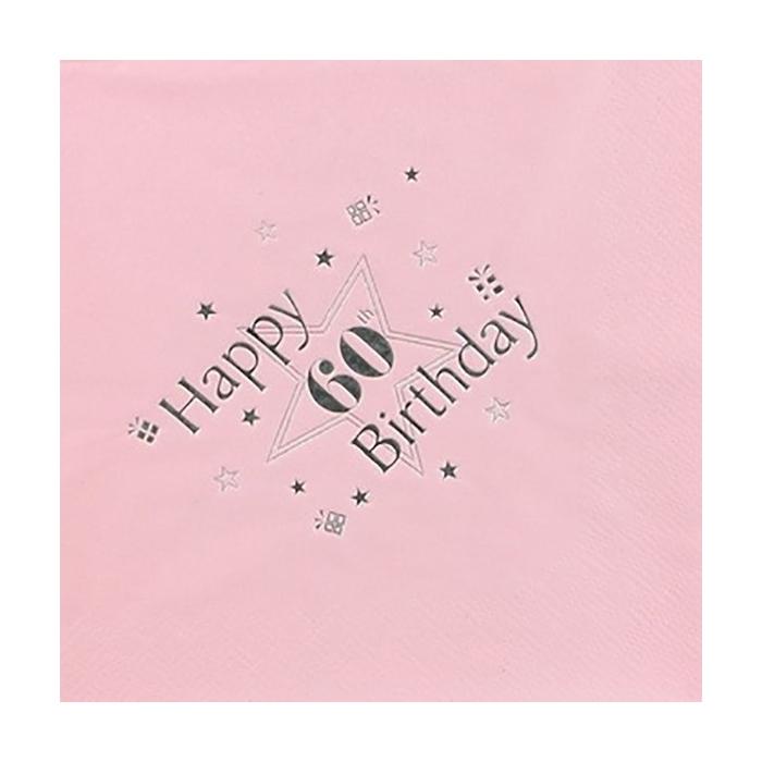 Celebration Station 3-lagige Servietten zum 60. Geburtstag (Packung mit 15)