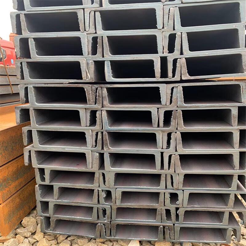 Hot Rolled Black U-Channel Steel
