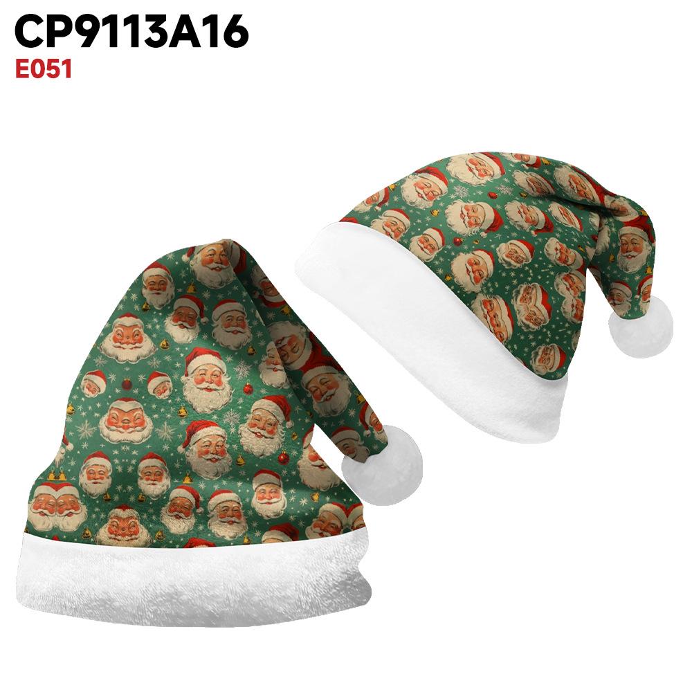 2024 Personalized Christmas Santa Hat - Short Plush, Printed, for Adults & Kids