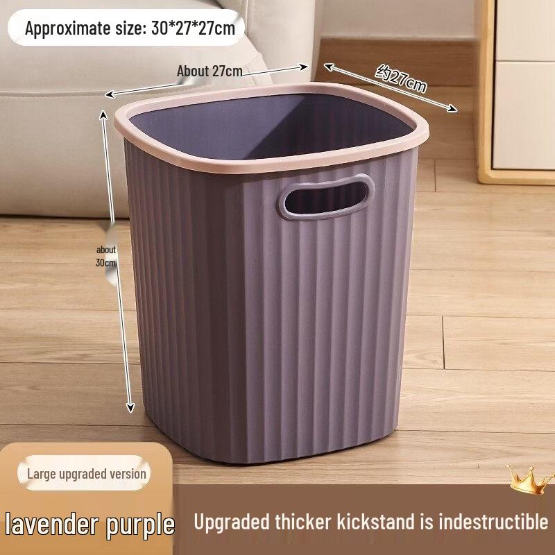 Large 19L Waste Bin 3-Pack