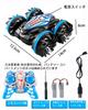 RC Car for Kids, Amphibious Stunt Car, Remote Control Car, Strong Waterproof, 360-Degree Rotation, Double-Sided Driving, Four-Wheel Drive, 2.4Ghz