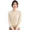 New middle-aged and elderly women's spring, autumn and winter long-sleeved mother sweater shirt loose large size middle-aged knitted sweater