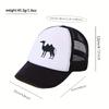 Camel Silhouette Trucker Hat Unisex Polyester Mesh Baseball Cap Casual Outdoor Adjustable