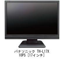 Media Cover Market Panasonic Compatible Product LCD Protective Film for TH-L17X10PS [17 Inch] [Anti-reflective TV]