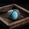 Men's Demon Eye Bracelet & Hip Hop Zinc Alloy Ring